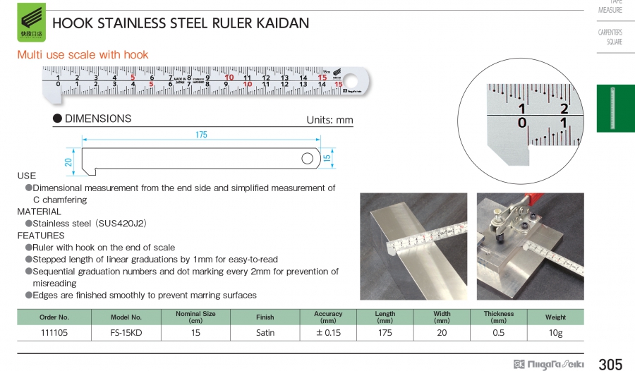 Thước lá Inox có móc vạch KAIDAN Niigata Seiki FS-15KD