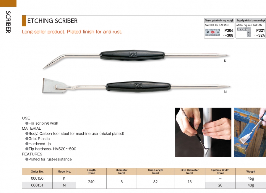 Cây lấy dấu 2 đầu Niigata Seiki kiểu K, N