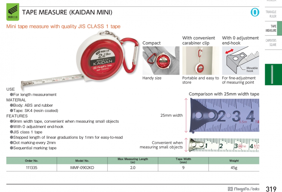 Thước cuộn thép mini vạch KAIDAN Niigata Seiki MMF-0902KD