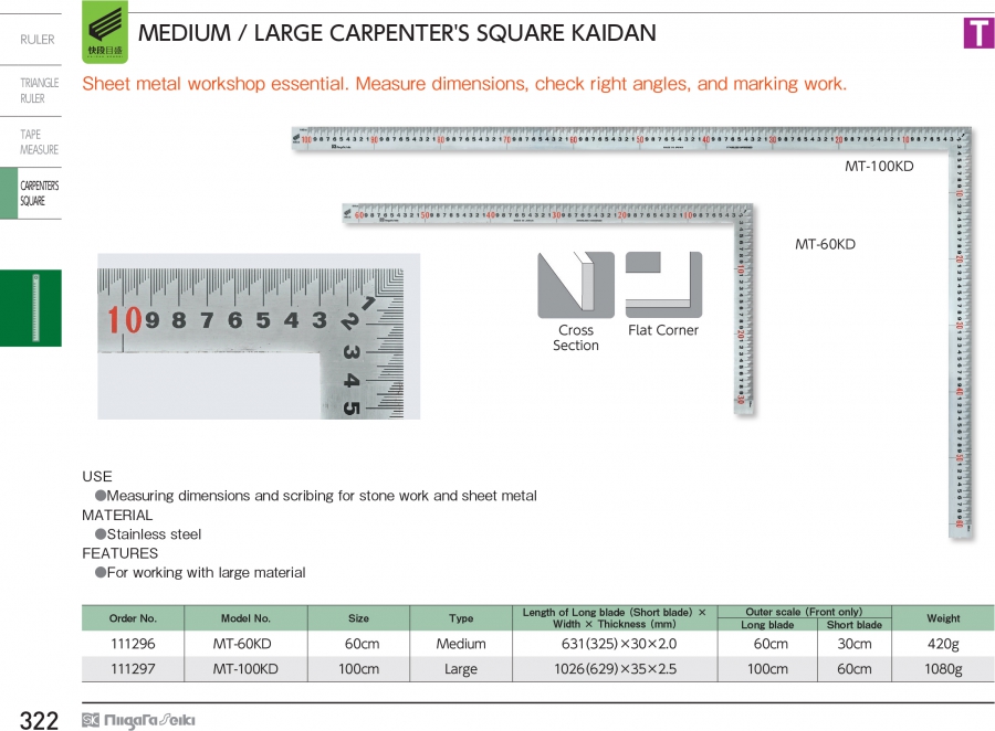 Thước ke vuông góc loại lớn vạch KAIDAN MT-60KD; MT-100KD