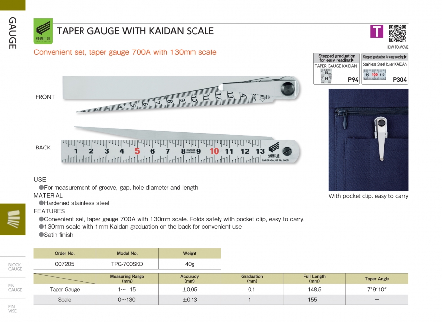 Thước đo khe hở vạch KAIDAN Niigata Seiki TPG-700SKD