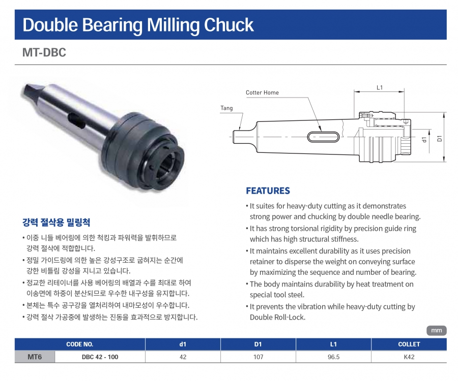 Đầu kẹp vòng bi đôi MT collet C Jeil Solution