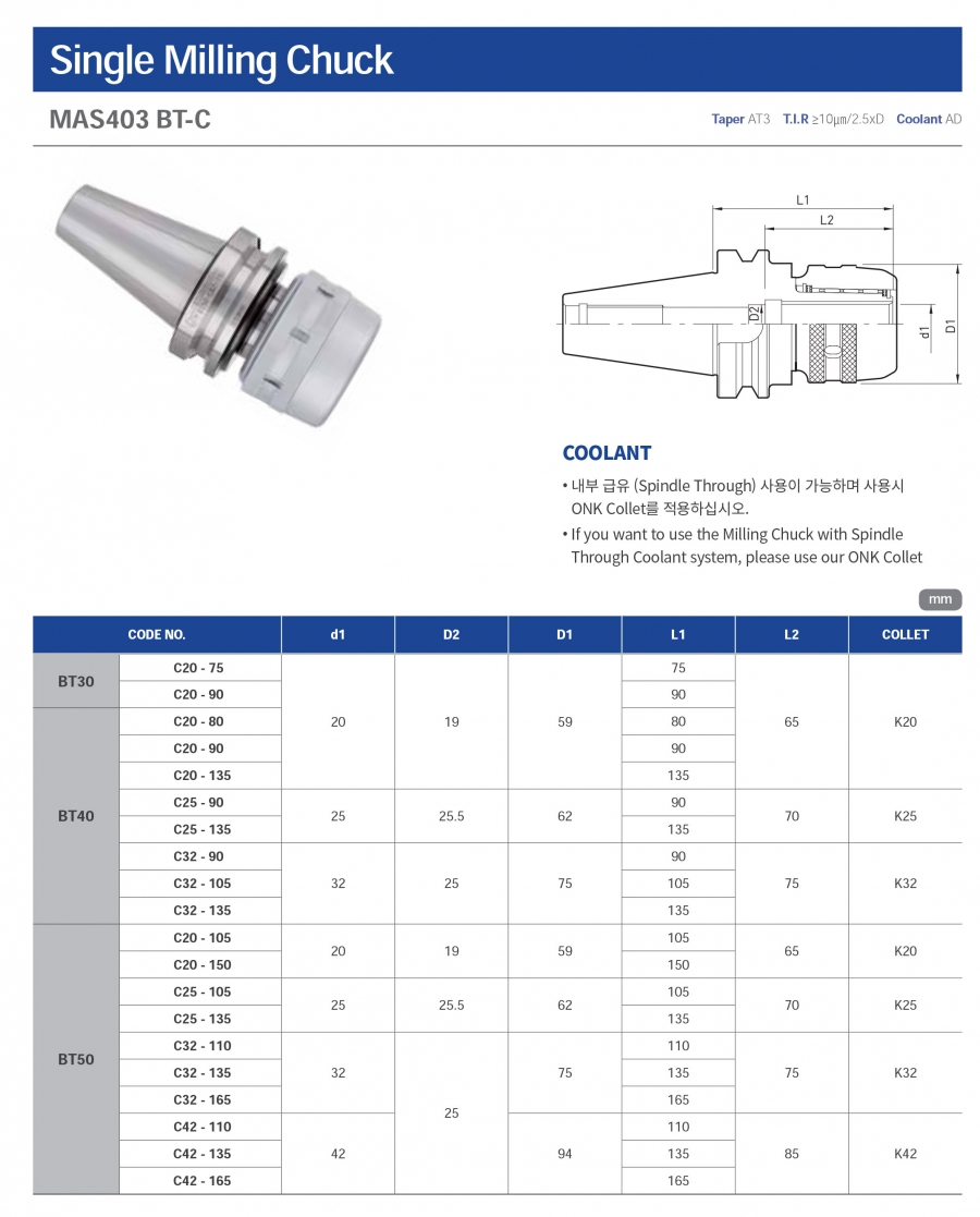Đầu kẹp BT collet C Jeil Solution