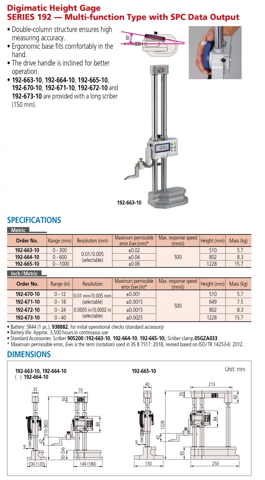 Thước đo cao điện tử Mitutoyo 192-664-10 (0-600mm)