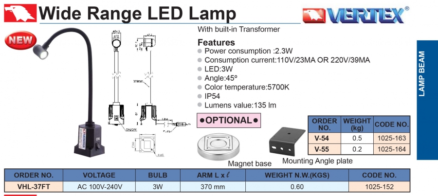 Đèn LED dải rộng VHL-37FT Vertex