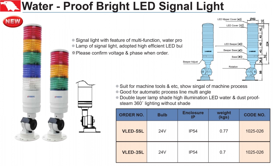 Đèn tín hiệu LED chống nước VLED-3SL, VLED-5SL Vertex