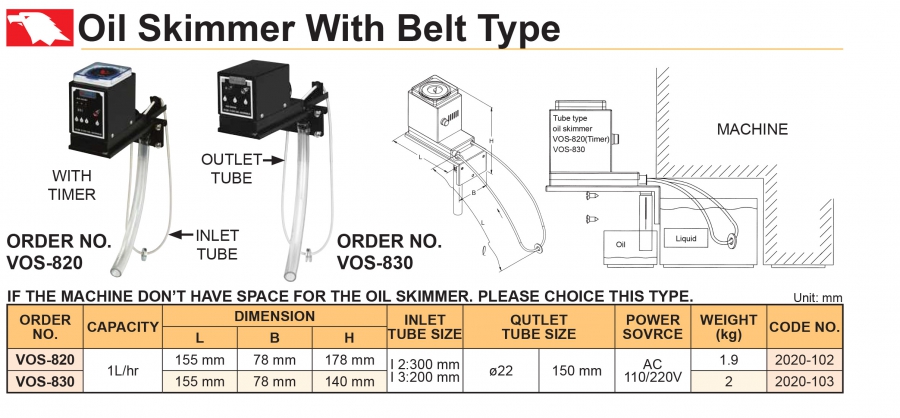 Máy tách dầu bằng dây ống VOS-820, VOS-830 Vertex
