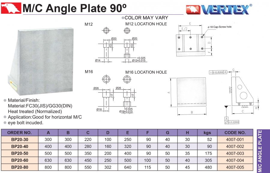 Tấm vuông góc 90 độ cho trung tâm gia công BP20 Vertex