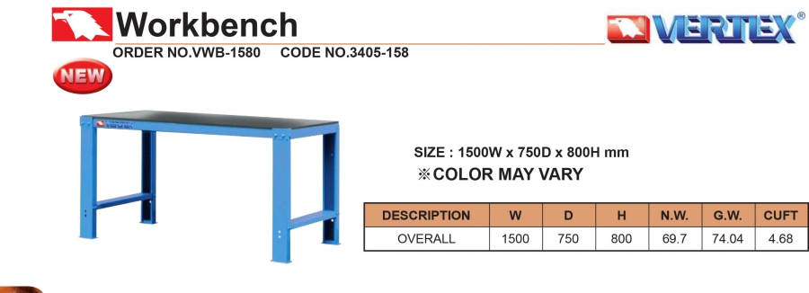 Bàn nguội VWB-1580 Vertex