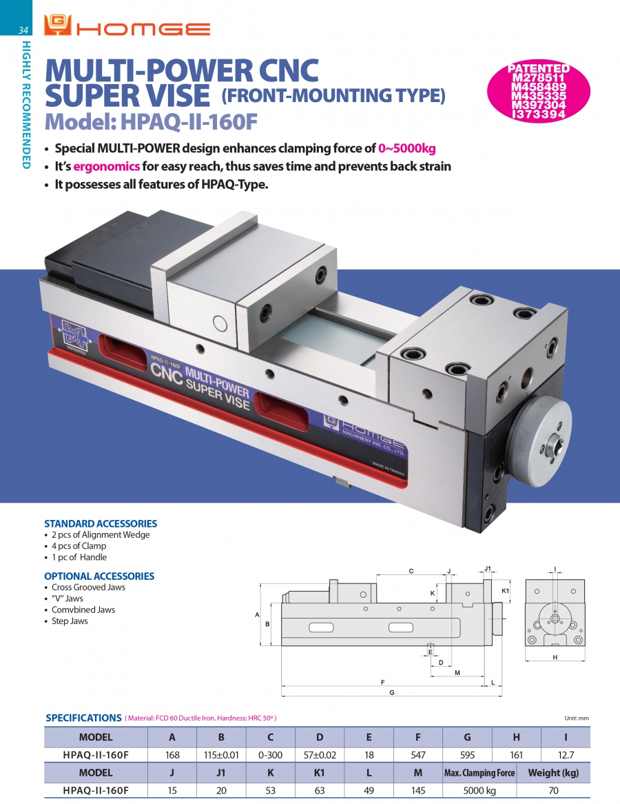 Ê tô CNC đa lực kẹp HPAQ-II-160F Homge