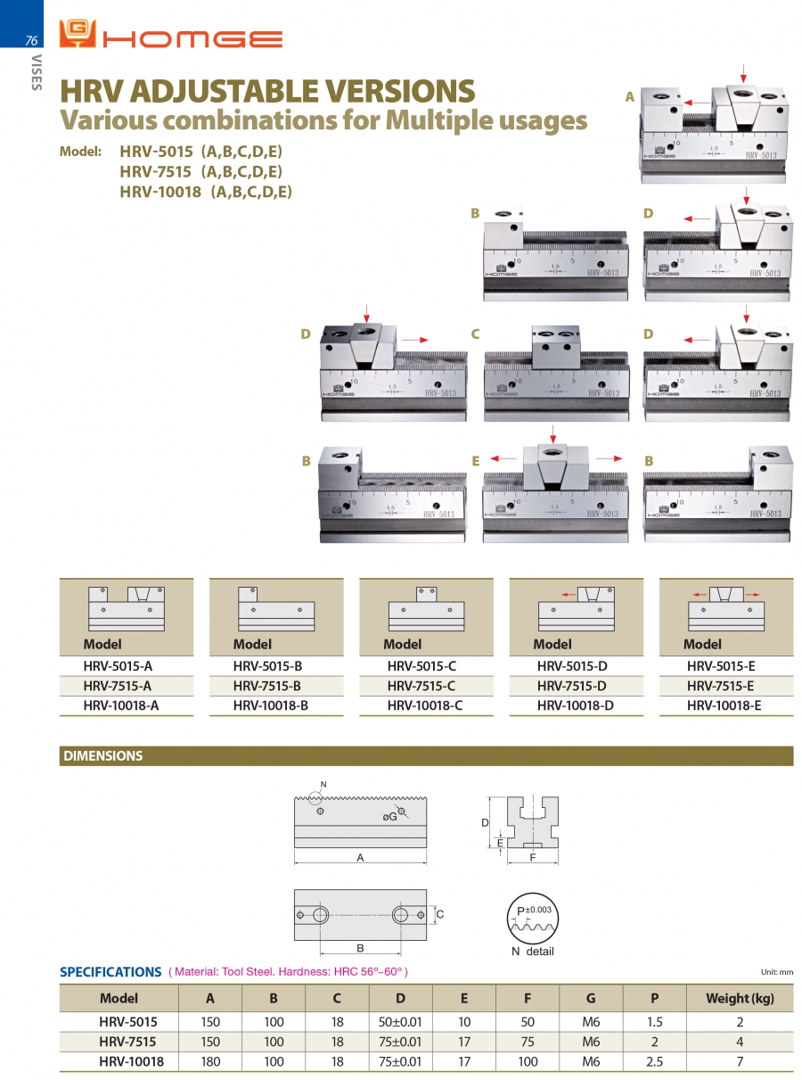 Ê tô kết hợp HRV-5015-D, HRV-7515-D, HRV-10018-D Homge