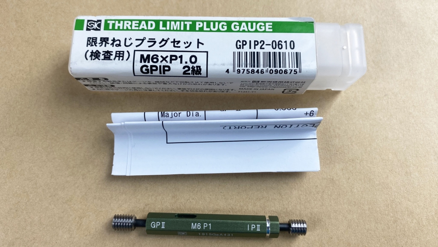 Dưỡng kiểm ren trong M6*1.0 GPIP2-0610 Niigata Seiki