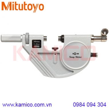 Panme đo ngoài đồng hồ Mitutoyo 523-141 (0-25mm/0.001mm)