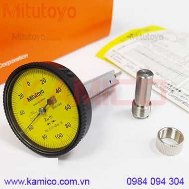 Đồng hồ so chân gập Mitutoyo 513-455-10E (0-0.2mm/0.002mm)