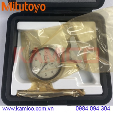 Đồng hồ đo sâu cơ khí Mitutoyo 7211A (0-200mm/0.01mm)