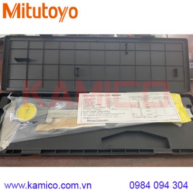Thước cặp đồng hồ Mitutoyo 505-745 (0-300mm/0.02mm)